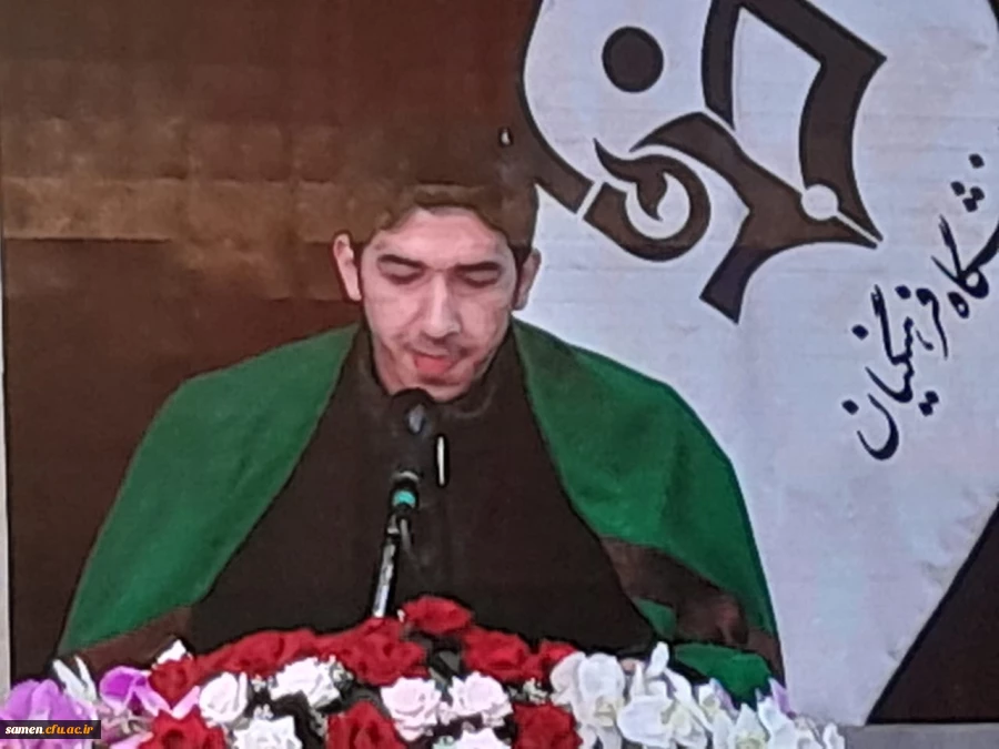 حضورنخبگان قرآنی دانشگاه فرهنگیان واحد ثامن الحجج ( ع) در کرسی تلاوت  قرآن کریم 2