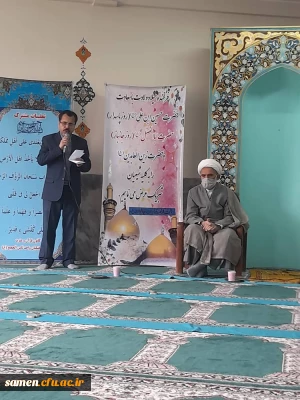 مراسم روز پاسدار - میلاد امام حسین (ع)