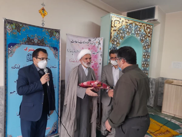 مراسم روز جانباز