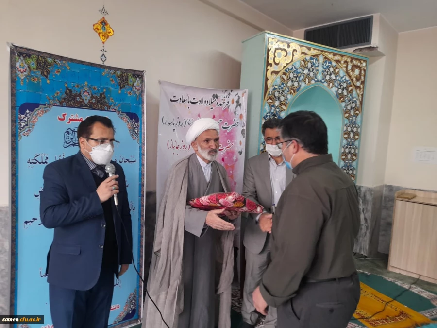 مراسم روز جانباز