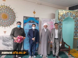 مراسم روز جانباز