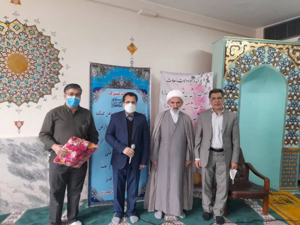 مراسم روز جانباز