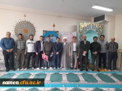 مراسم روز جانباز