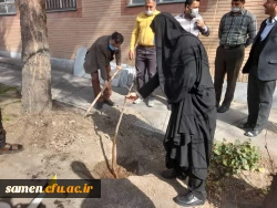 برگزاری آئین گرامی داشت روز درخت و درختکاری در واحد دانشگاهی ثامن الحجج (ع).