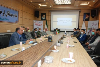 برگزاری آخرین جلسه شورای اداری دانشگاه فرهنگیان واحد ثامن الحجج ( ع) در سال 1400

برگزاری آخرین جلسه شورای اداری دانشگاه فرهنگیان واحد ثامن الحجج ( ع) در سال 1400