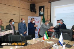 آخرین جلسه شواری آموزشی