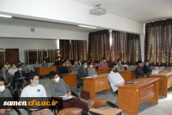 مراسم استقبال سال جدید