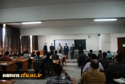 استقبال از دانشجویان