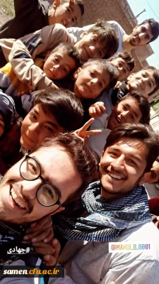 حضور دانشجو معلمان جهادگر واحد دانشگاهی ثامن الحجج(ع) در اردوی جهادی و فعالیت های فرهنگی در روستا های محروم کوهسرخ