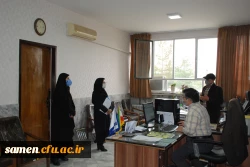 بازدید هیات وزارت علوم 