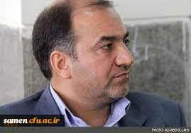 پیام تبریک انتصاب آقای دکتر دیمه کار 