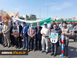 راهپیمایی روز قدس