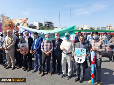 حضور اساتید ، کارکنان و دانشجویان دانشگاه فرهنگیان واحد ثامن الحجج (ع) در مراسم راهپیمایی روز قدس 