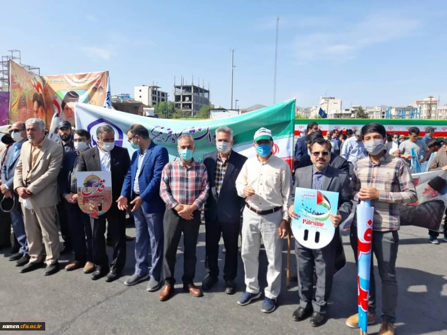 راهپیمایی روز قدس