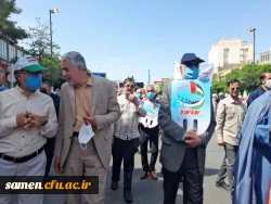 راهپیمایی روز قدس