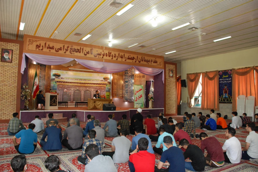 اردوی تفریحی و فرهنگی 