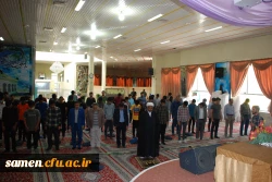 اردوی تفریحی و فرهنگی 