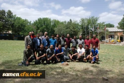 اردوی تفریحی و فرهنگی 