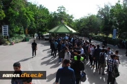 اردوی تفریحی و فرهنگی 