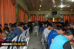 اردوی تفریحی و فرهنگی 