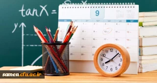 برنامه امتحانات پایان ترم دانشجویان کارشناسی پیوسته و ناپیوسته دانشگاه فرهنگیان ، واحد ثامن الحجج(ع) مشهد - نیمسال دوم سال تحصیلی 1401-1400