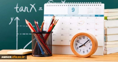 برنامه امتحانات پایان ترم دانشجویان کارشناسی پیوسته و ناپیوسته دانشگاه فرهنگیان ، واحد ثامن الحجج(ع) مشهد - نیمسال دوم سال تحصیلی 1401-1400