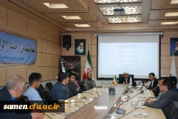 گردهمایی آزاد اندیشی