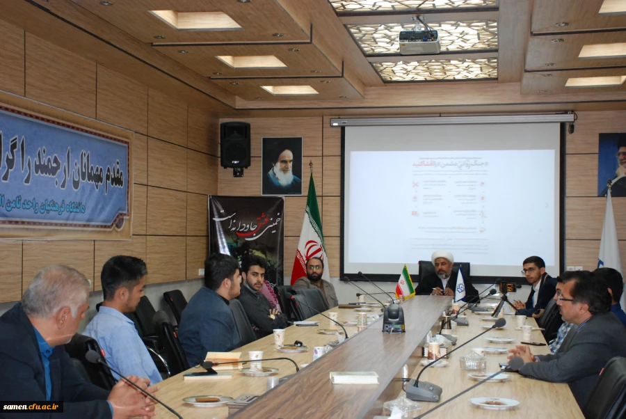 گردهمایی آزاد اندیشی