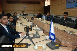 گردهمایی آزاد اندیشی