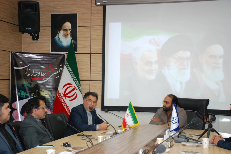 گردهمایی آزاد اندیشی