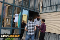 برگزاری امتحانات حضوری 