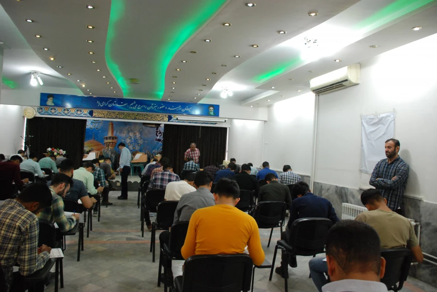 برگزاری امتحانات حضوری 