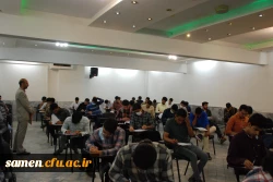 برگزاری امتحانات حضوری 