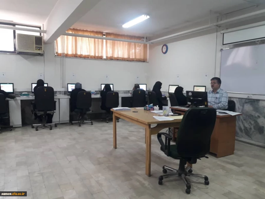 آزمون جامع مهارت آموزان