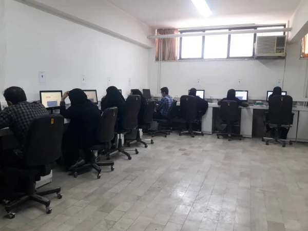 آزمون جامع مهارت آموزان