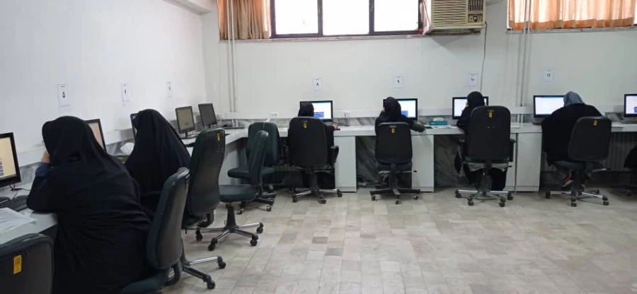 آزمون جامع مهارت آموزان