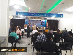 برگزاری امتحانات پایان ترم نیم سال دوم1400-1401 دانشجویان واحددانشگاهی ثامن الحجج (ع) مشهد 