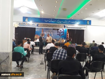 برگزاری امتحانات پایان ترم نیم سال دوم 1400-1401 دانشجویان واحددانشگاهی ثامن الحجج (ع) مشهد