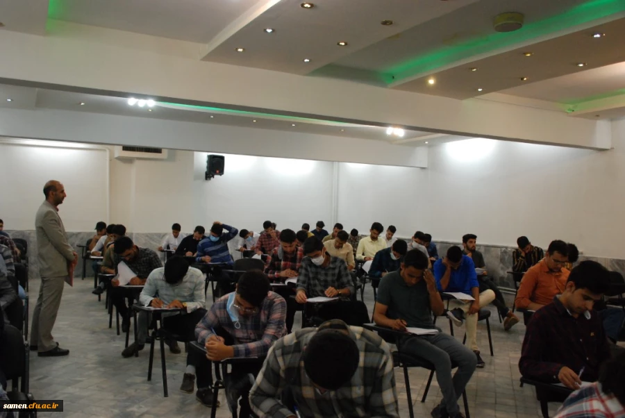 برگزاری امتحانات پایان ترم دانشجویان واحددانشگاهی ثامن الحجج (ع) مشهد 