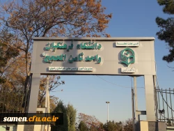 به روایت تصویر