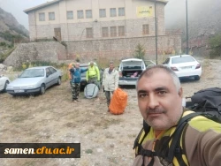 پویش راه روشن 2