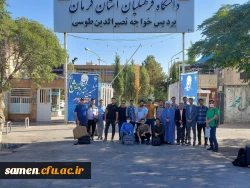 حضور دانشجو معلمان واحد دانشگاهی ثامن الحجج (ع) در ششمین جشنواره رویش  2