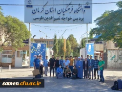 حضور دانشجو معلمان واحد دانشگاهی ثامن الحجج (ع) در ششمین جشنواره رویش  3