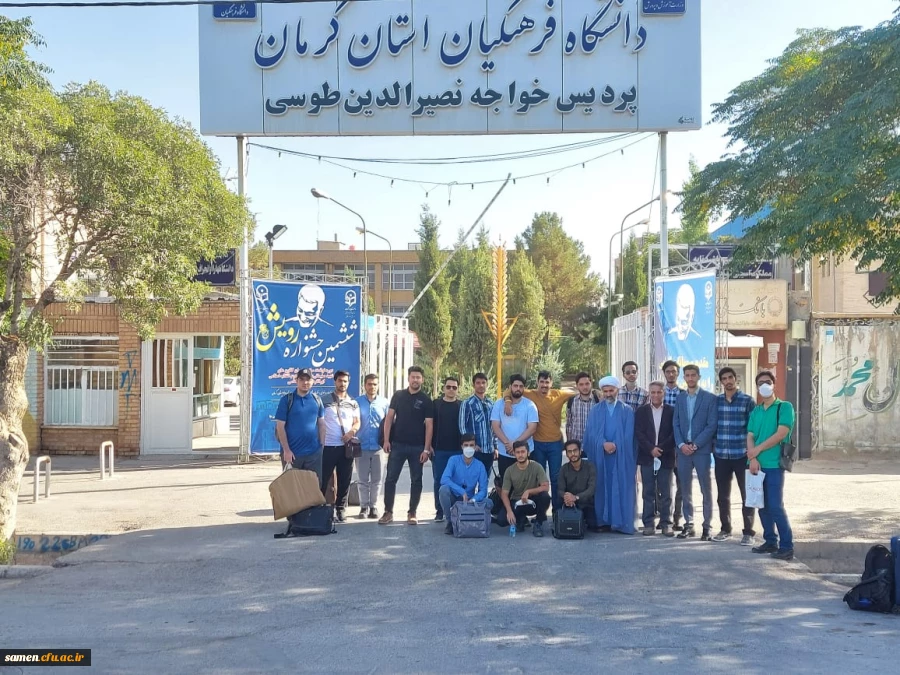 حضور دانشجو معلمان واحد دانشگاهی ثامن الحجج (ع) در ششمین جشنواره رویش  2