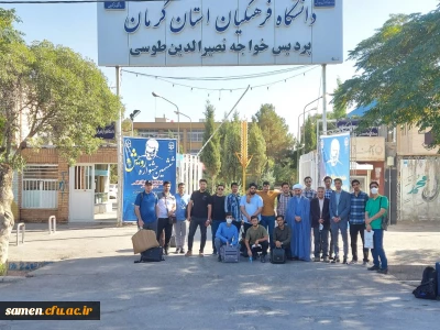 حضور دانشجو معلمان واحد دانشگاهی ثامن الحجج (ع) در ششمین جشنواره رویش 