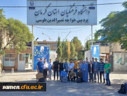 حضور دانشجو معلمان واحد دانشگاهی ثامن الحجج (ع) در ششمین جشنواره رویش  3