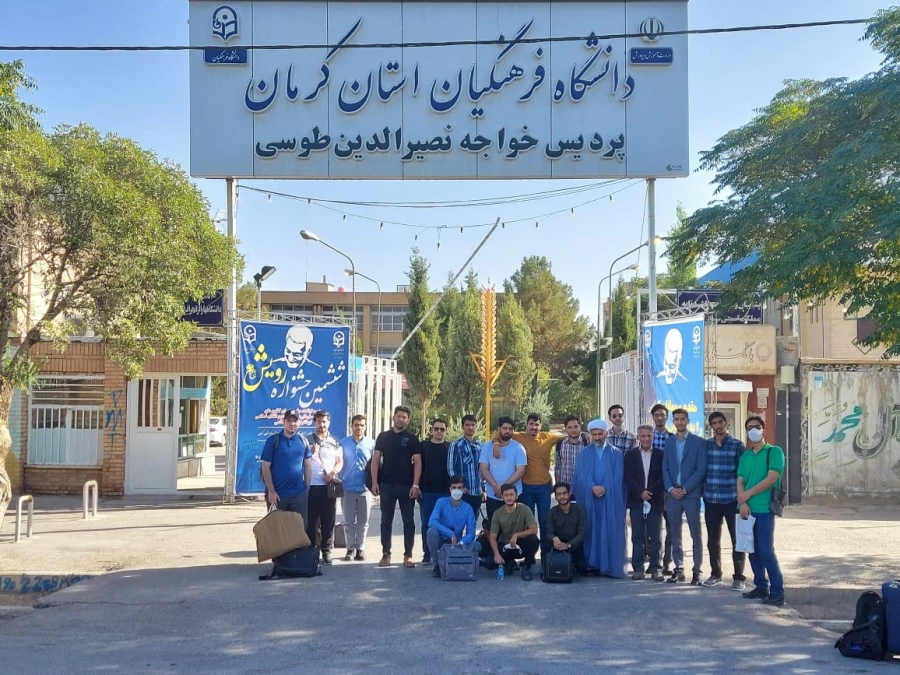 حضور دانشجو معلمان واحد دانشگاهی ثامن الحجج (ع) در ششمین جشنواره رویش  3