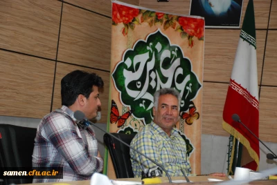 فرهیختگی همکار گرانقدر جناب آقای خیابانی