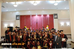 برگزاری مراسم  جشن دانش آموختگی دانشجویان کارشناسی پیوسته ورودی 97 10