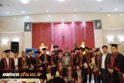 برگزاری مراسم  جشن دانش آموختگی دانشجویان کارشناسی پیوسته ورودی 97 11